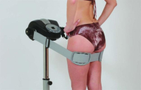 Вибромассажер