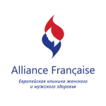 Медицинский центр «Альянс Франсэз»