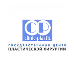 Государственный центр пластической хирургии