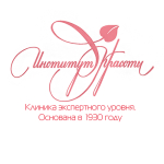 «Институт Красоты» на Арбате