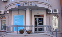 Вход в многопрофильную клинику «Дюна»