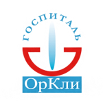 ОрКли