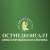 «ОстМедКонсалт»