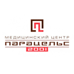 «Парацельс 2001»
