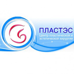 Клиника «Пластэс»