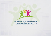 Departament_zdravoohraneniya_TO