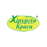 Клиника Хирургия Красоты в Донецке