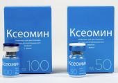 Ксеомин — моментальный эффект, минимальные денежные затраты и быстрота