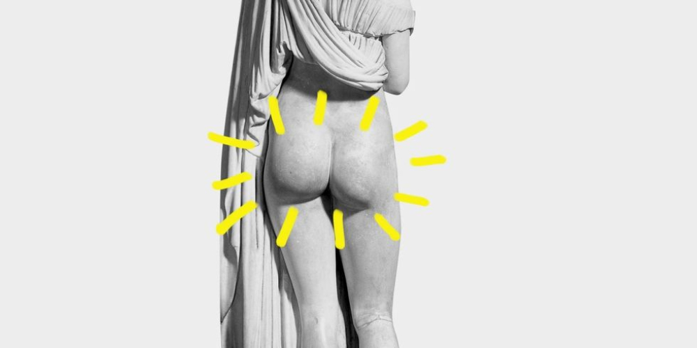 Пластика ягодиц