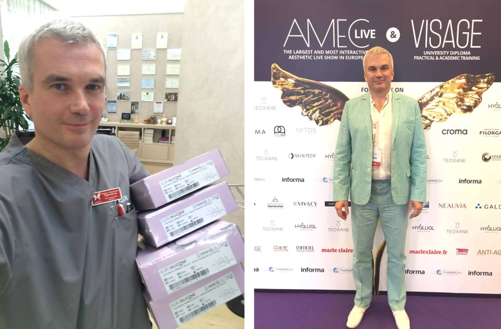 А потом вновь вернуться к любимой работе