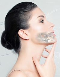 Пластика подбородка