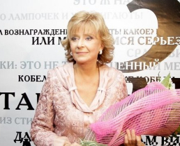 Регина Дубовицкая сделает пластику