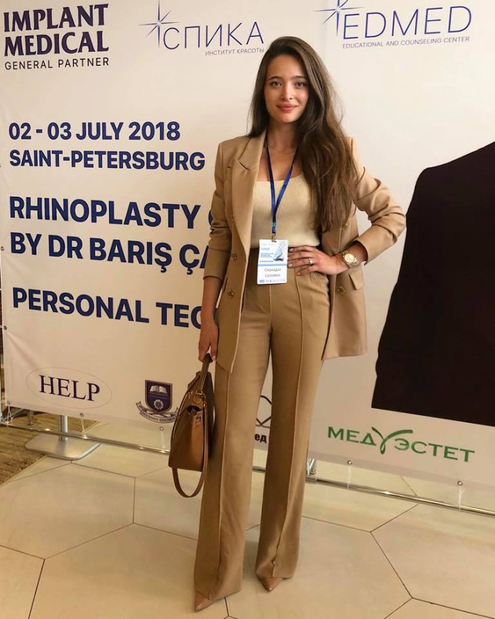 Саломея Сванадзе