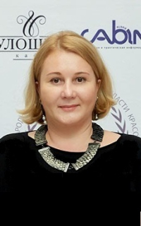 Пластический хирург Екатерина Вакорина	