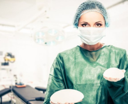 Профессиональный стандарт врача – пластического хирурга