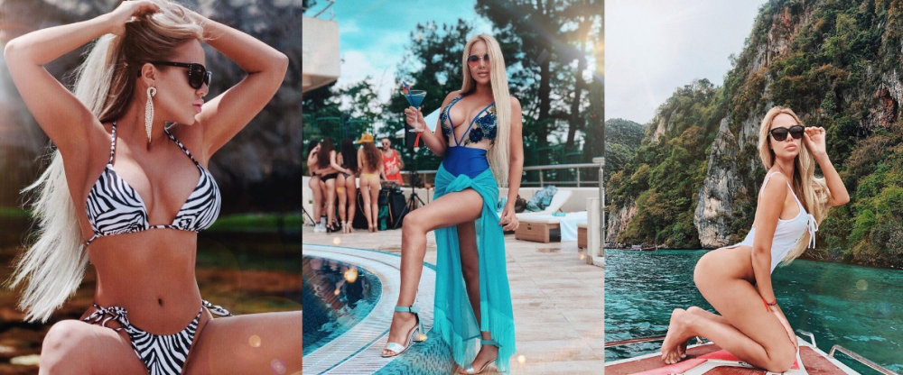 Мария Кохно