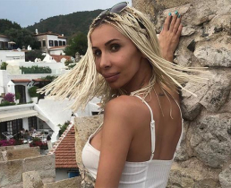 Эрика Кишева