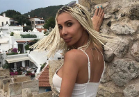 Эрика Кишева