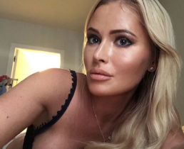 Пластические операции Даны Борисовой