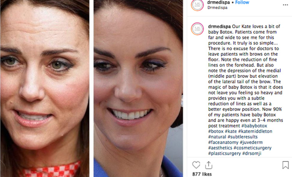 Тот самый фотоколлаж