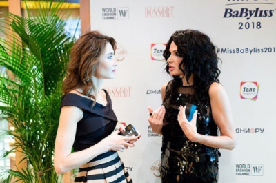 Рано Азимова и Эвелина Бледанс