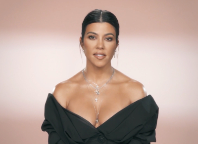 Кортни Кардашьян