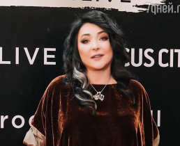 Лолита Милявская резко помолодела