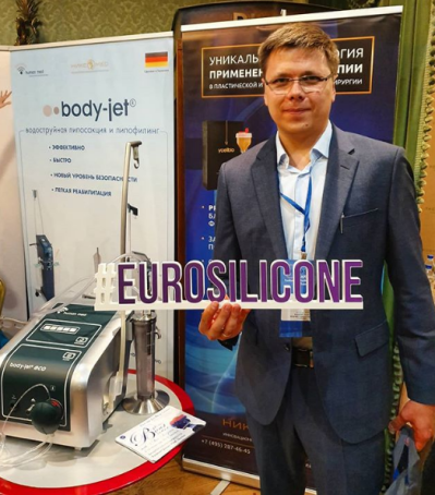 Пластический хирург Николай Зеленин