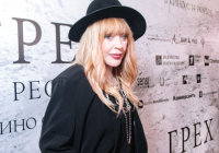 Алла Пугачева