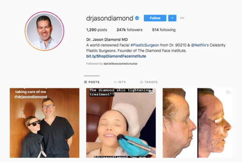 Доктор Джейсон Даймонд