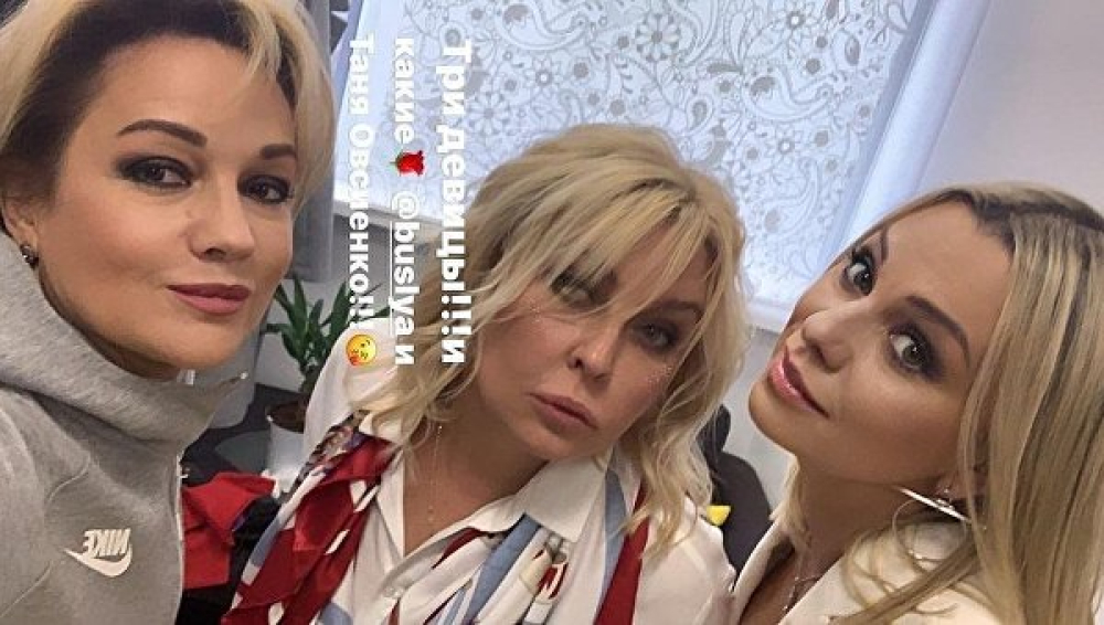 Новое фото Татьяны Овсиенко испугало ее поклонников