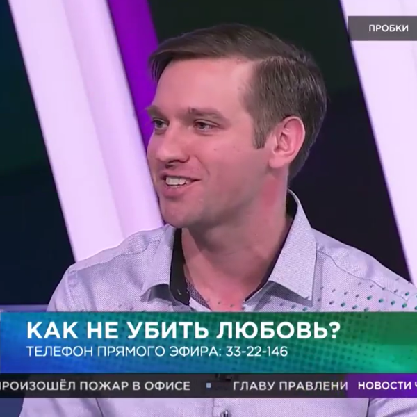 Пластический хирург Станислав Екимов на телевидении