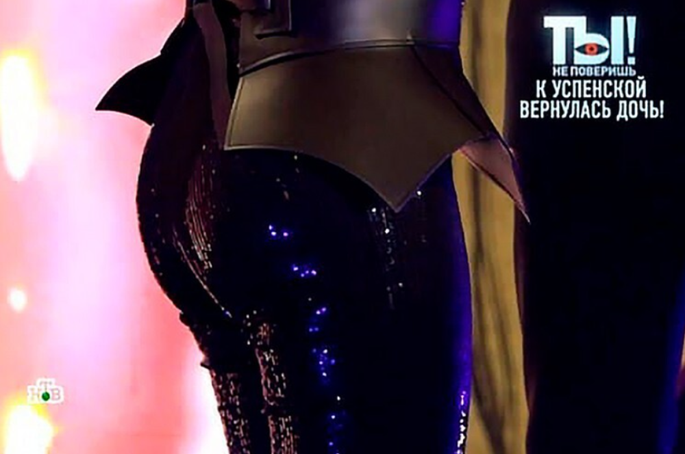 Любовь Успенская сделала пластику ягодиц?