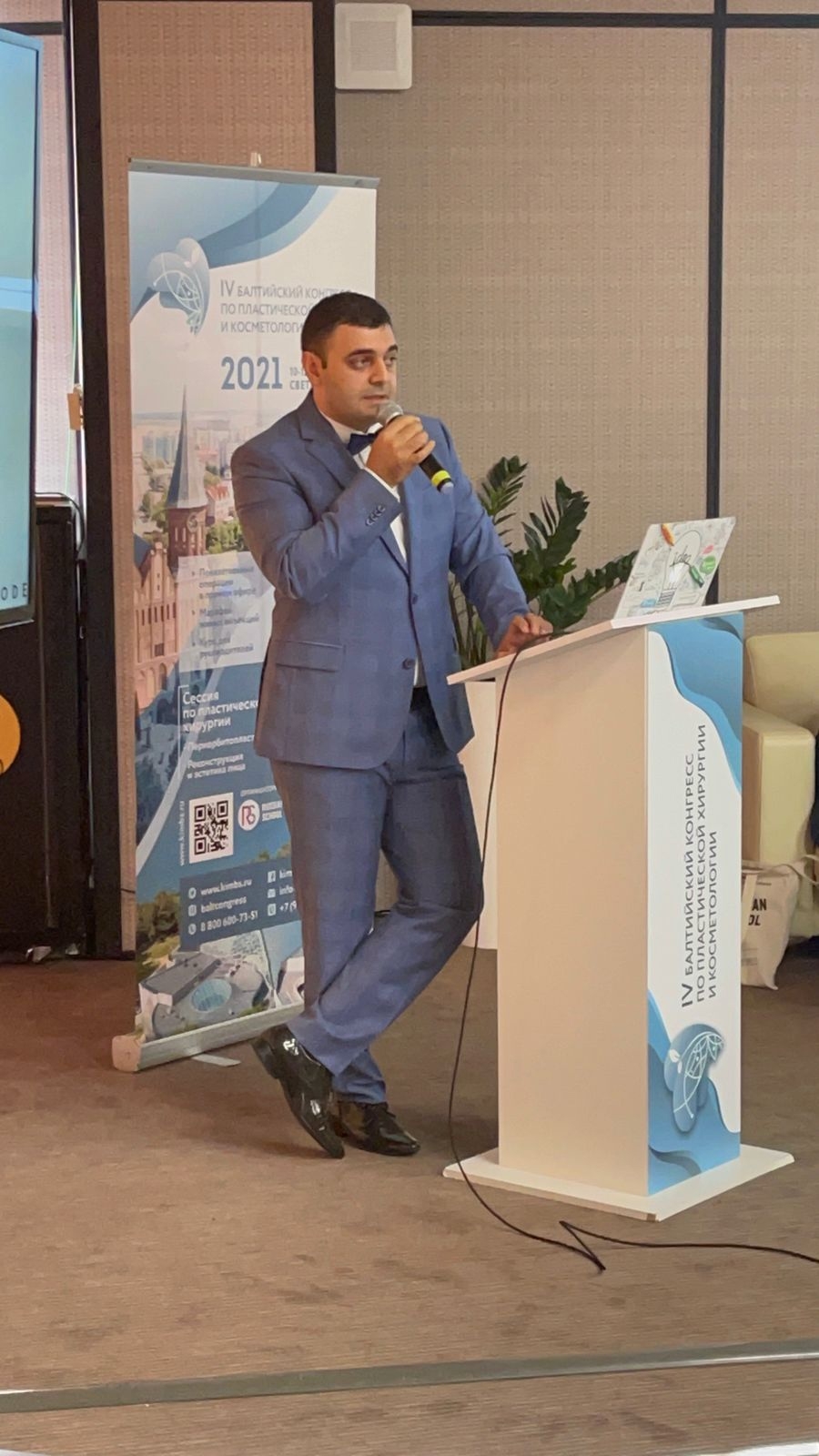 Презентация BlepharoTite доктора Аршакяна запомнилась участникам конгресса