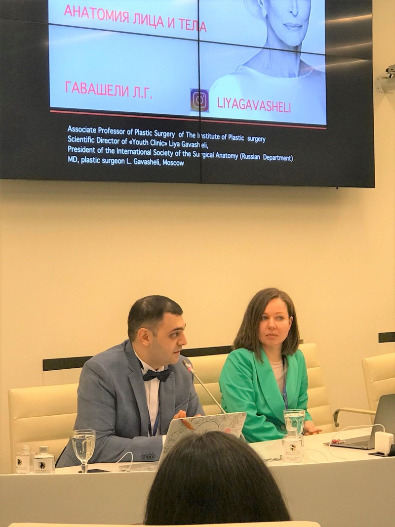 В Москве прошел малоинвазивный экспертный практикум