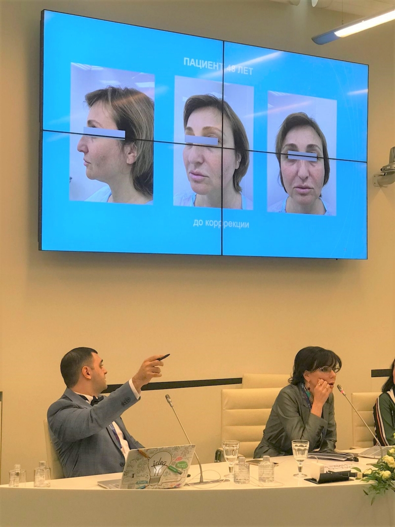 В числе докладчиков были российские и зарубежные специалисты