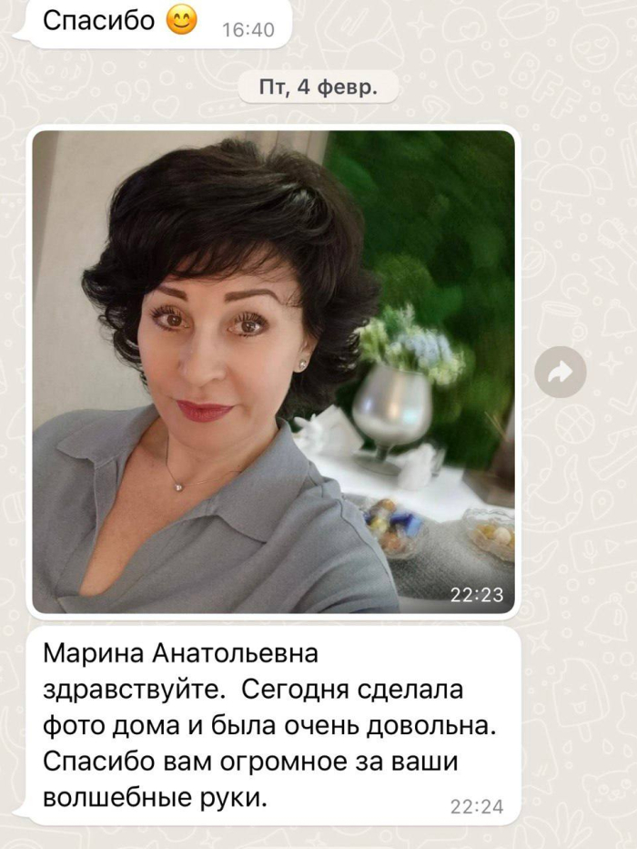 Пациентка пластического хирурга Марины Четвериковой после омоложения лица