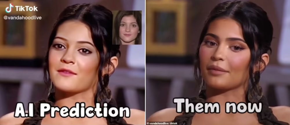 Кайли Дженнер