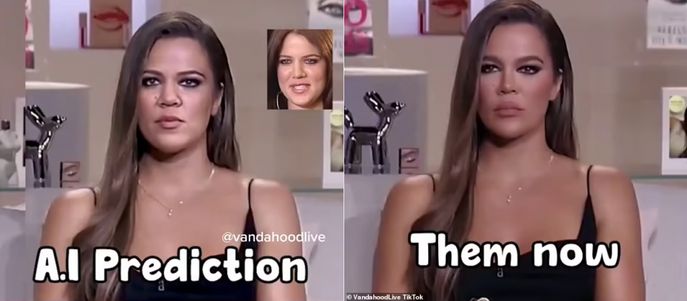 Хлои Кардашьян