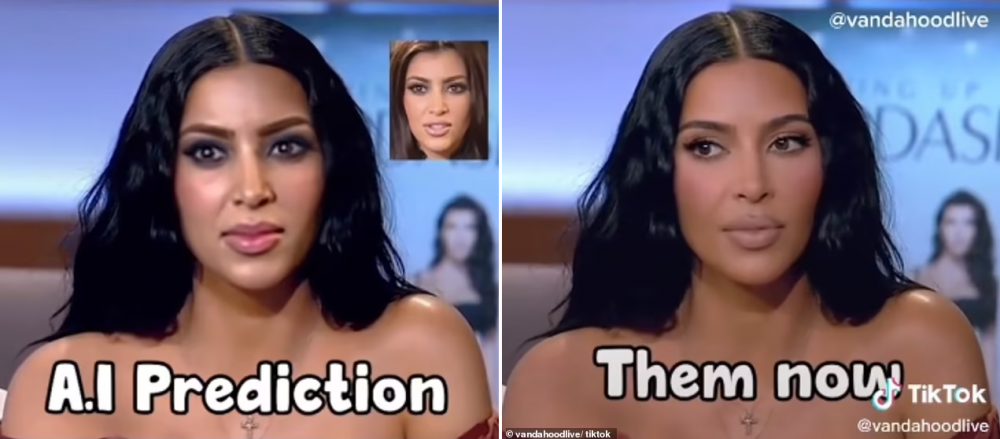 Ким Кардашьян