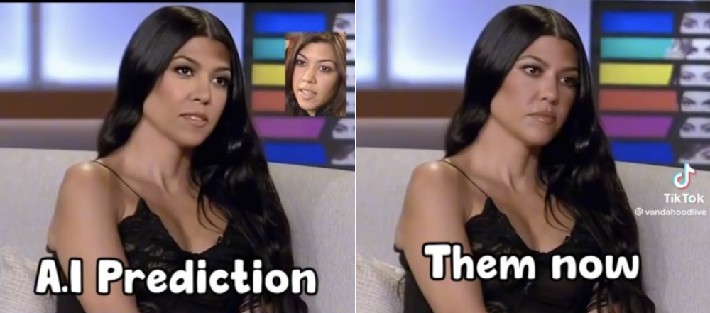 Кортни Кардашьян