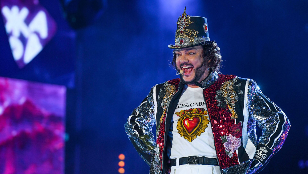  Филипп Киркоров признался в пластике!