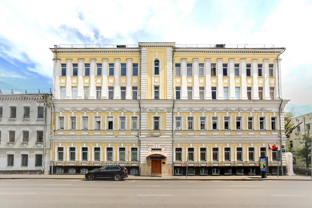 «ОН КЛИНИК»