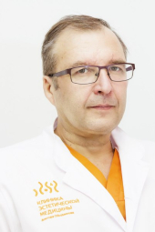 Пластический хирург Сергей Обыденнов