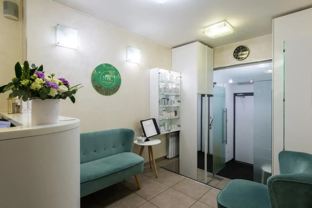 Natural Beauty Clinic