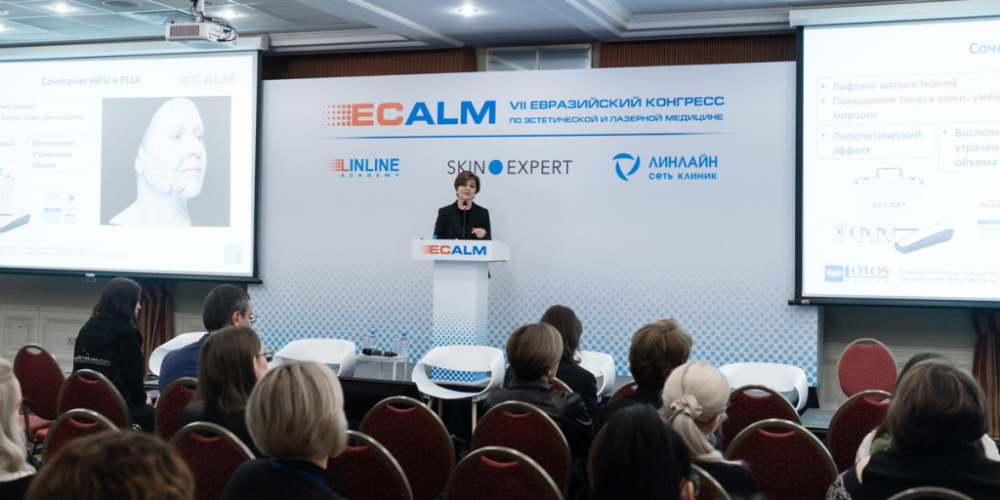 Эксперты не стали скрывать от публики оригинальные авторские кейсы и клинические случаи