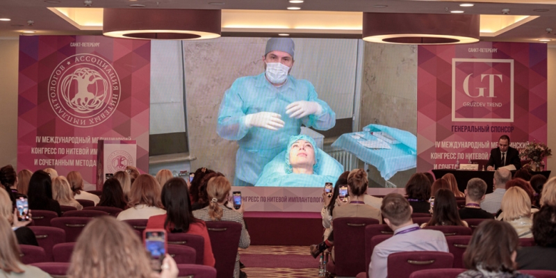 В режиме прямой трансляции было показано четыре техники постановки нитей.