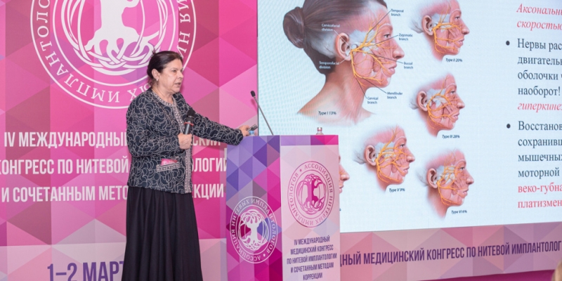 В северную столицу ради знаний и повышения опыта прибыло более 300 специалистов