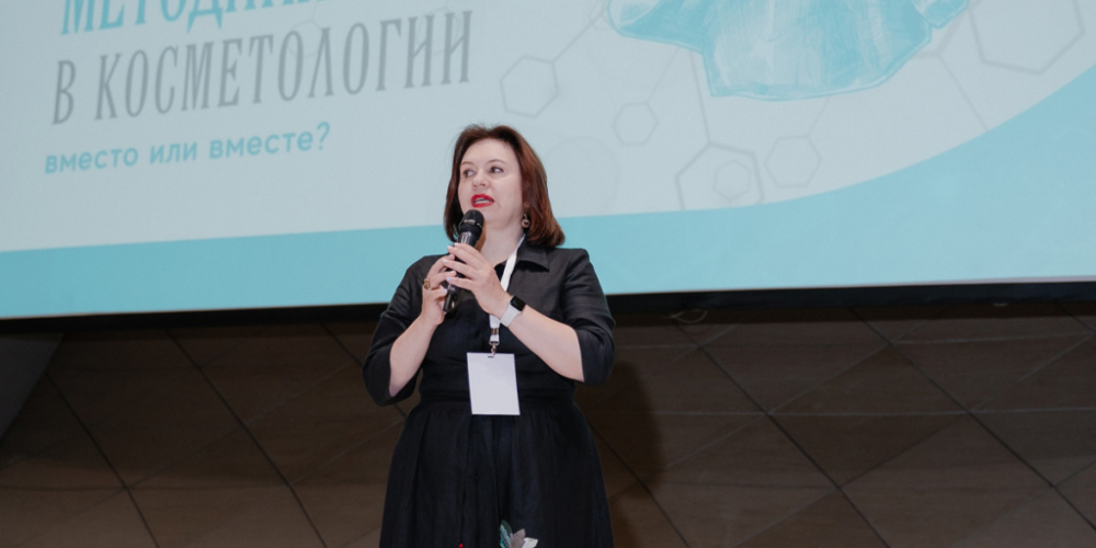 Свои доклады представили известные российские эксперты