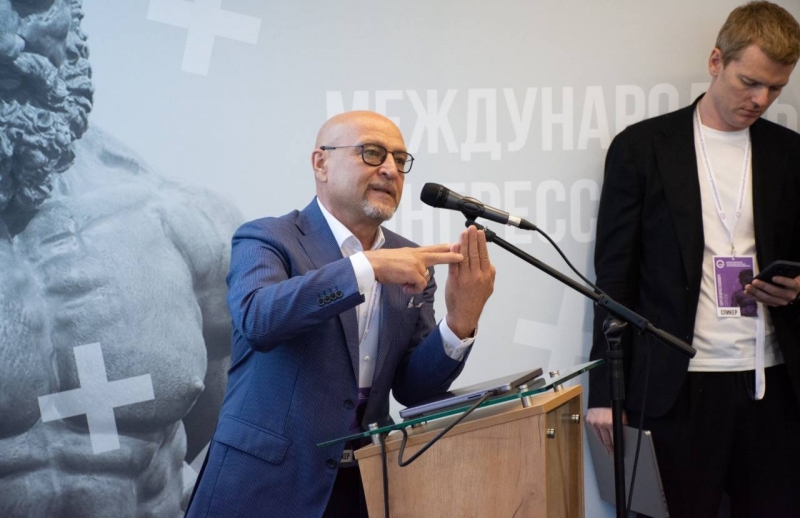 С докладами выступили российские и иностранные спикеры